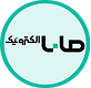UTEC